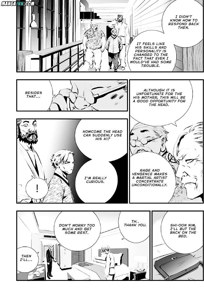 Page 14 of Chapter 64