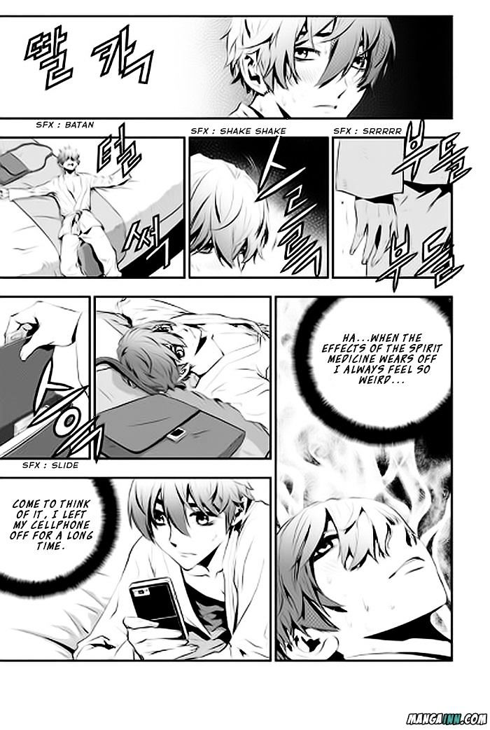 Page 15 of Chapter 64
