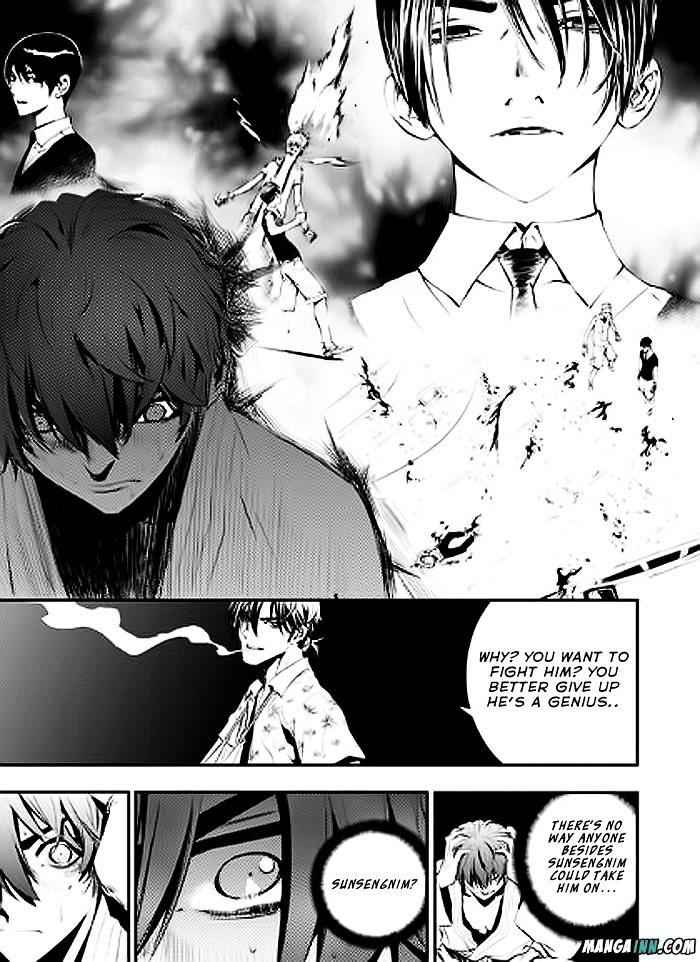 Page 17 of Chapter 64