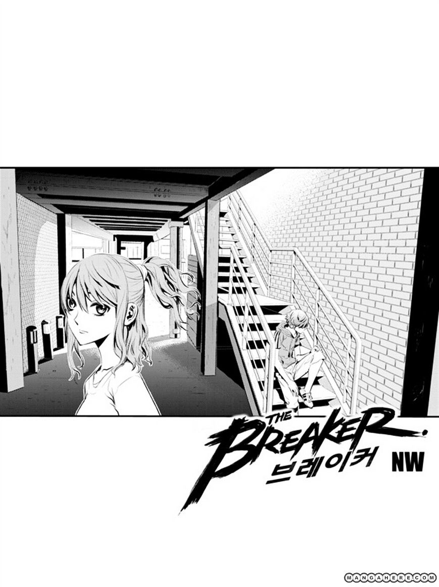 Page 1 of Chapter 65