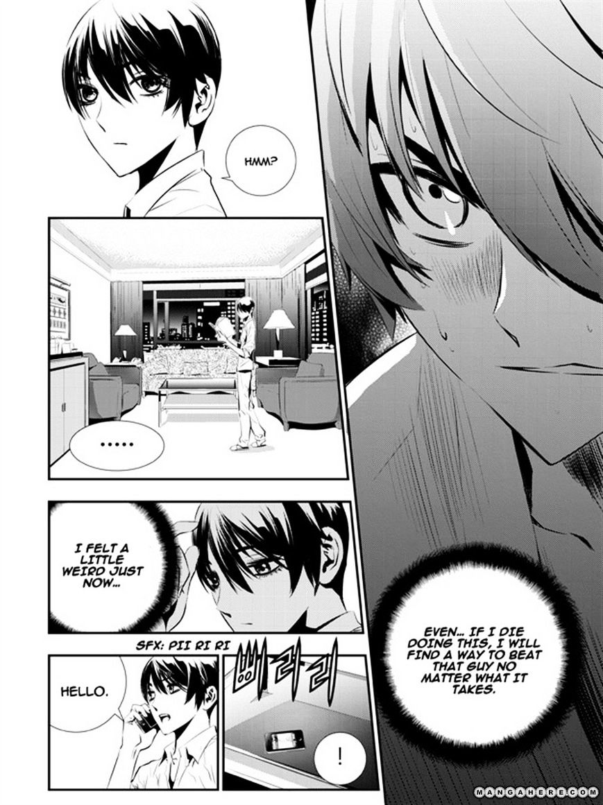 Page 8 of Chapter 65