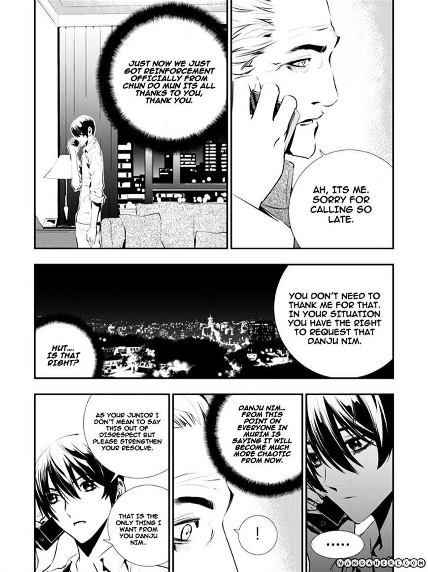 Page 9 of Chapter 65