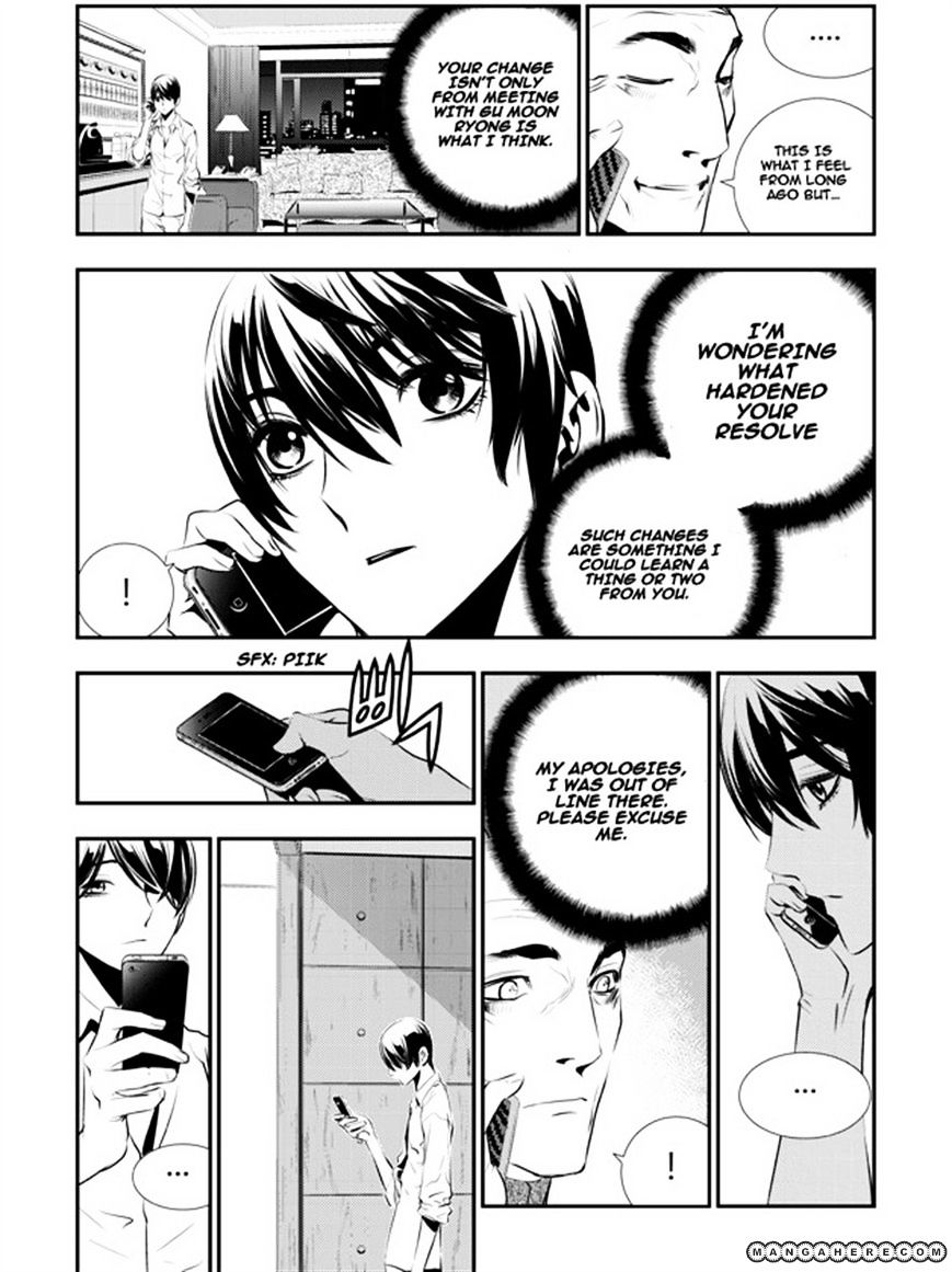 Page 10 of Chapter 65