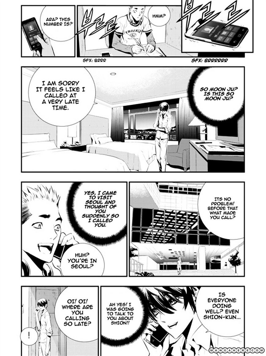 Page 11 of Chapter 65