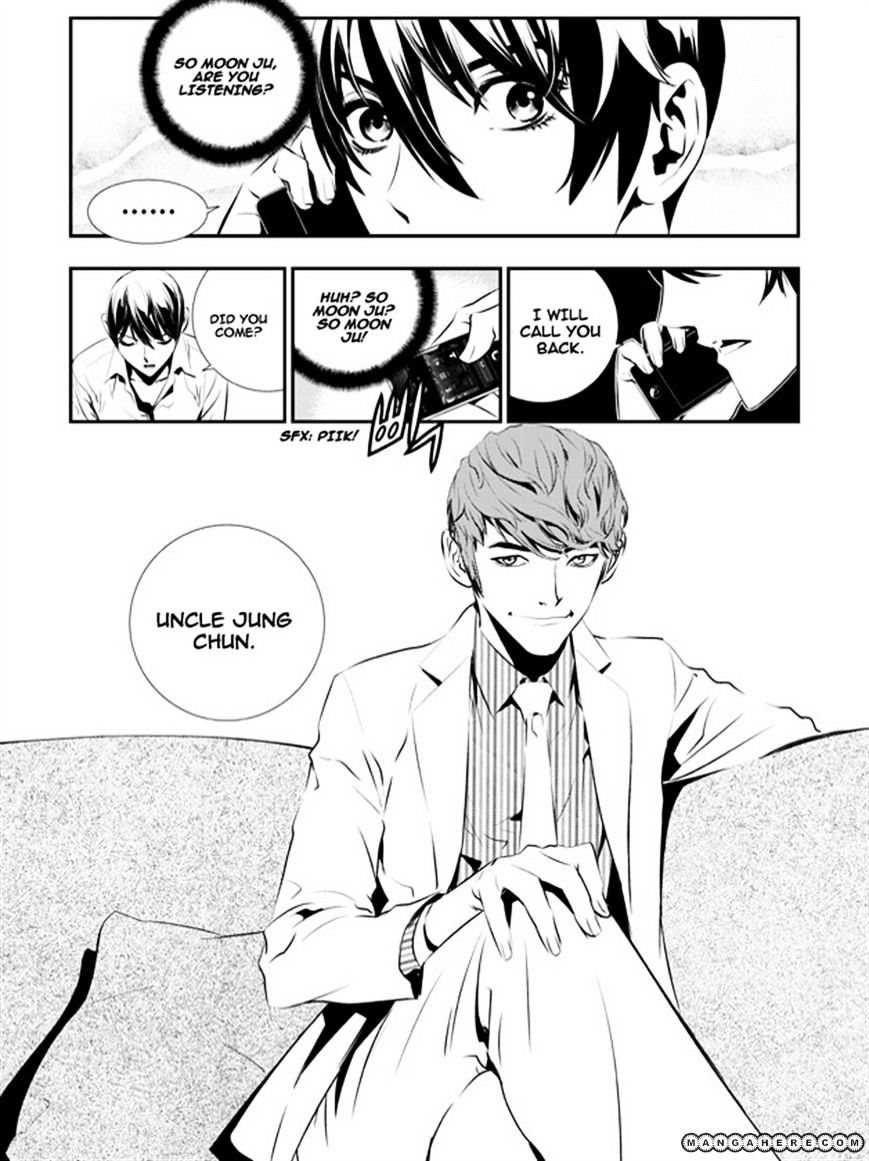 Page 12 of Chapter 65