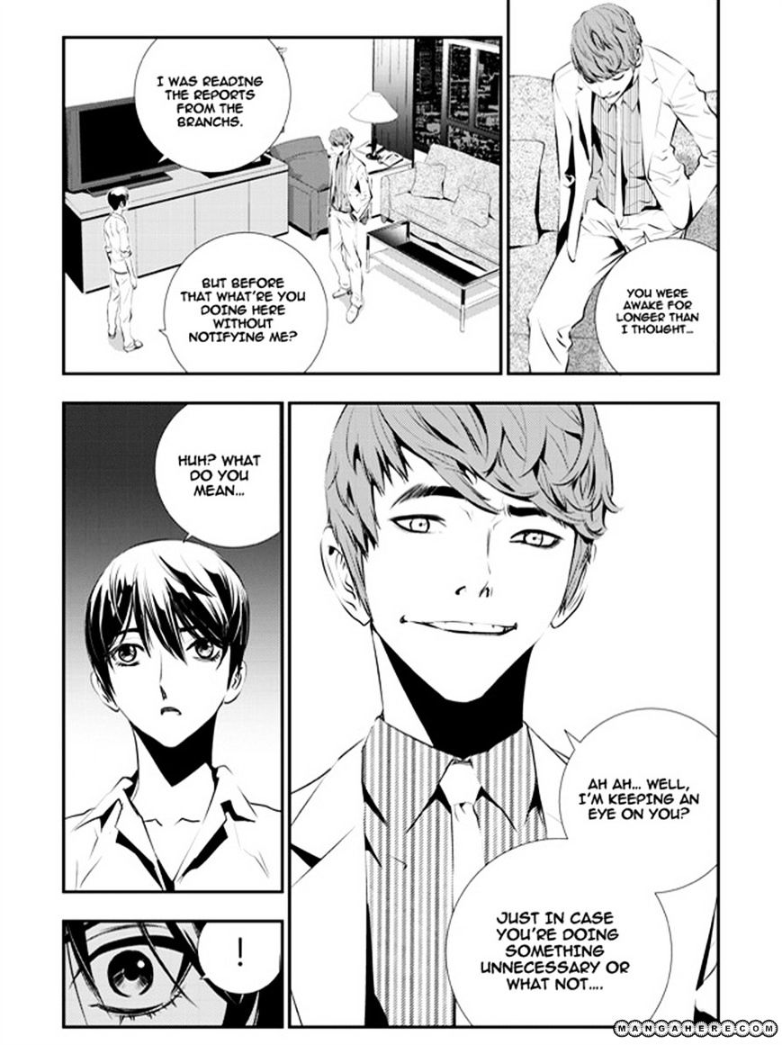 Page 13 of Chapter 65