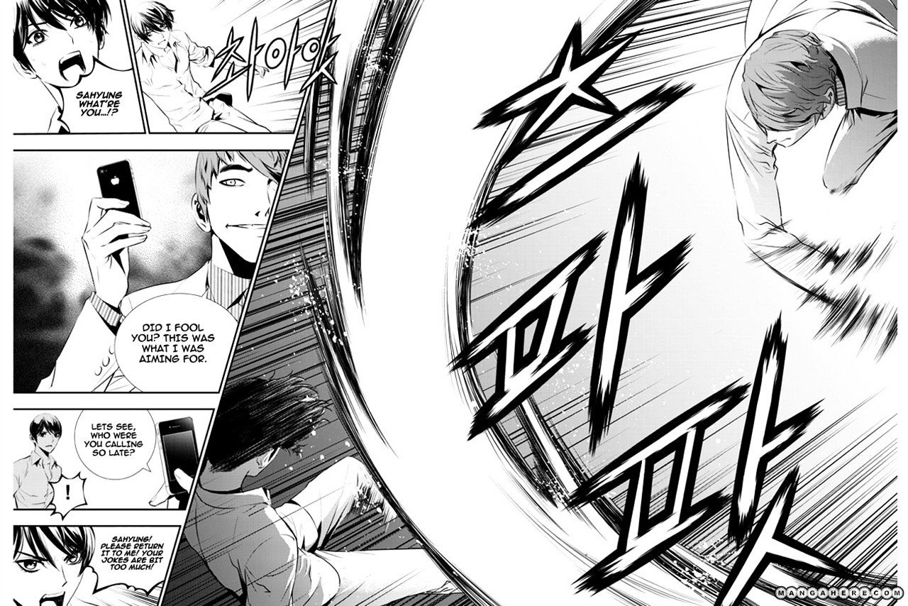 Page 14 of Chapter 65