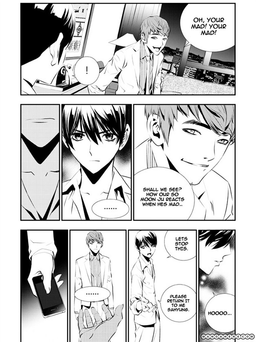 Page 15 of Chapter 65