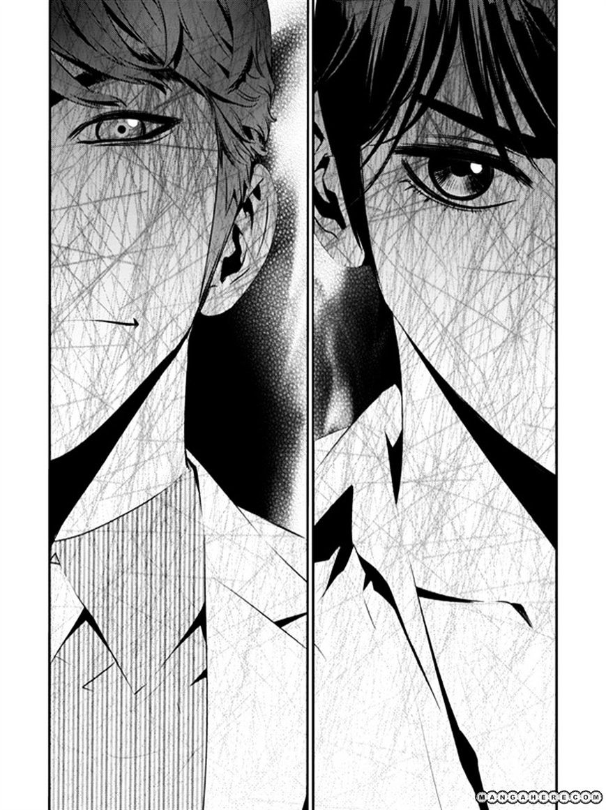 Page 17 of Chapter 65
