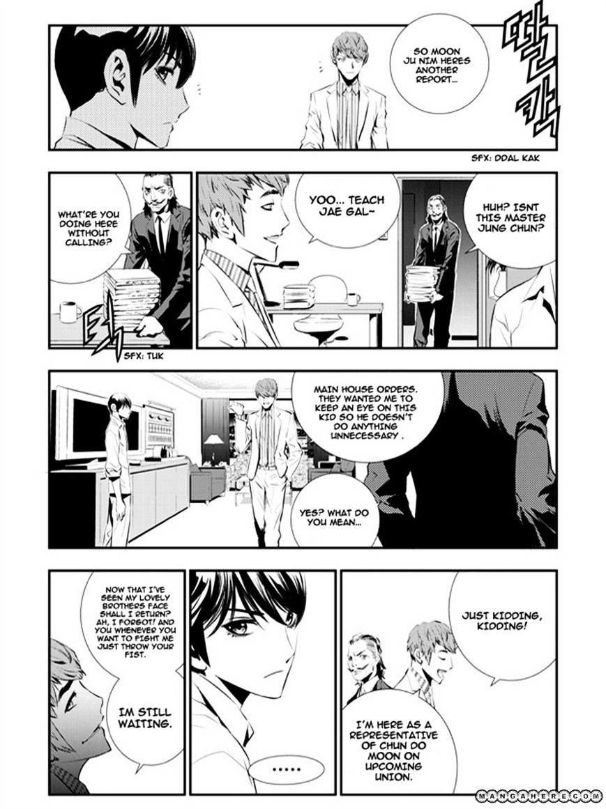 Page 18 of Chapter 65