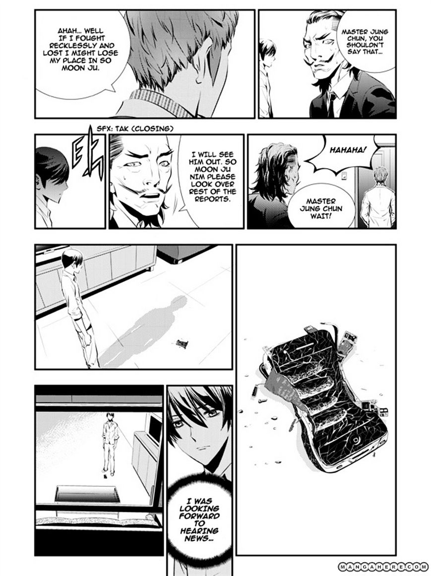Page 19 of Chapter 65