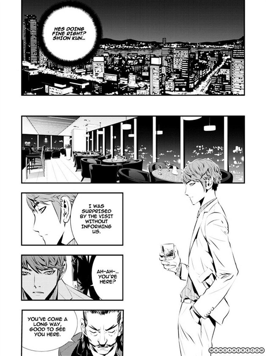 Page 20 of Chapter 65