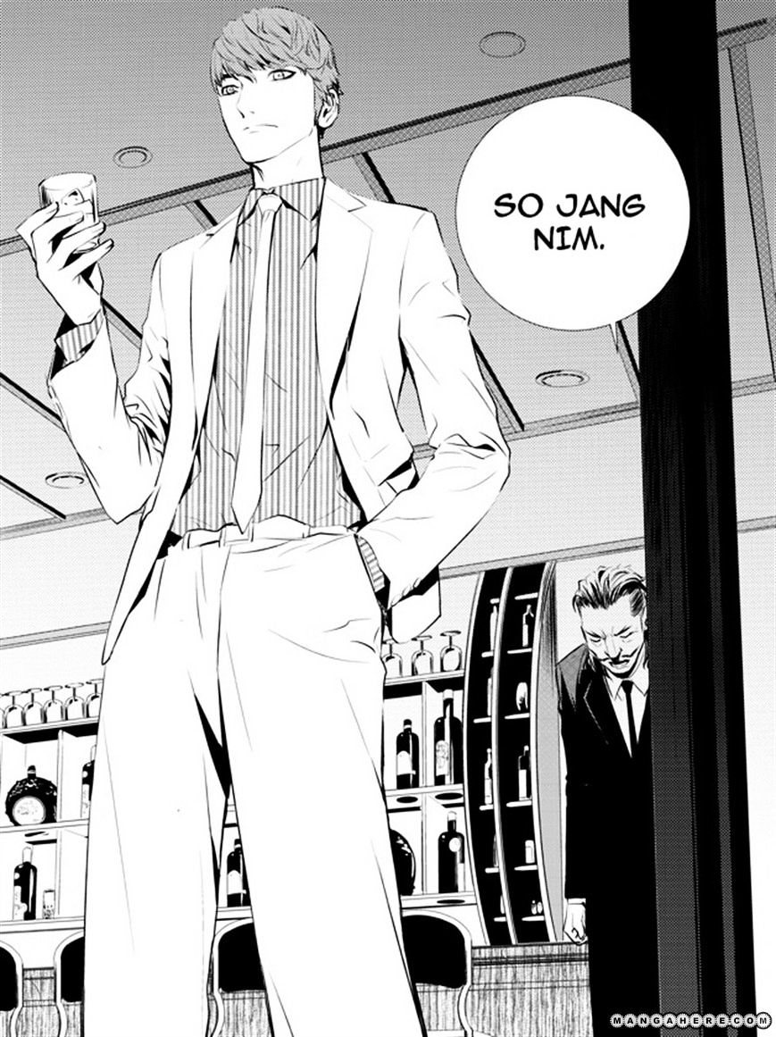 Page 21 of Chapter 65