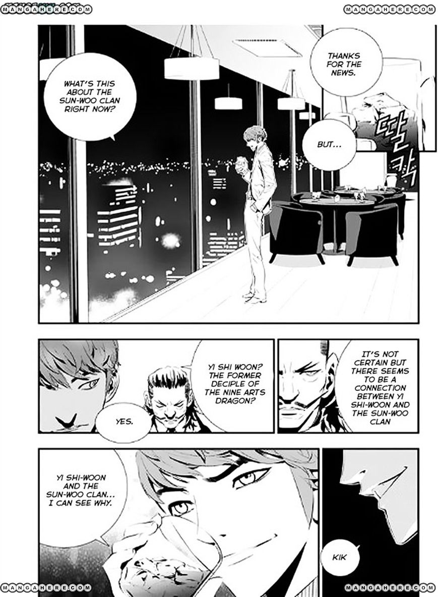 Page 2 of Chapter 66