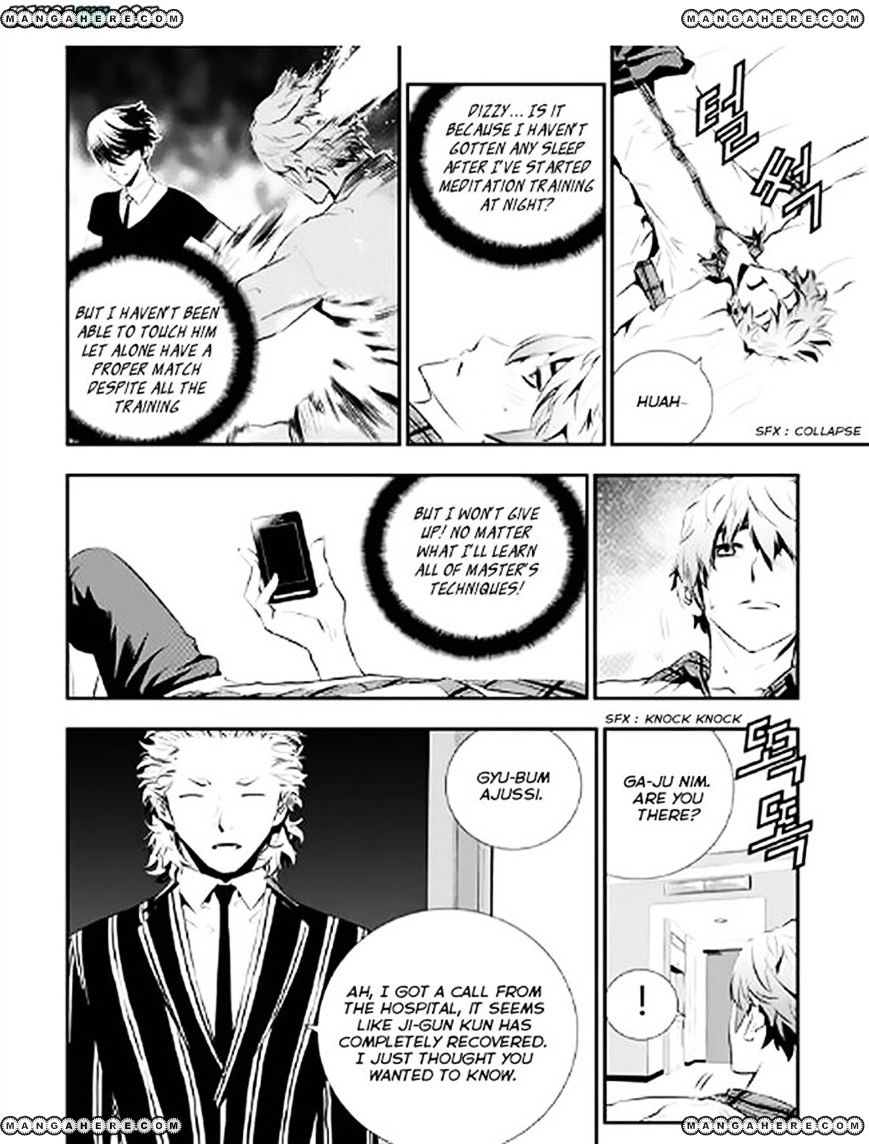 Page 6 of Chapter 66