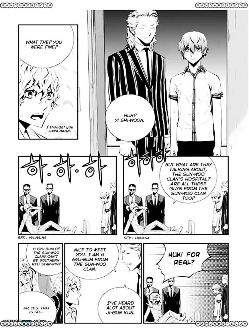Page 8 of Chapter 66