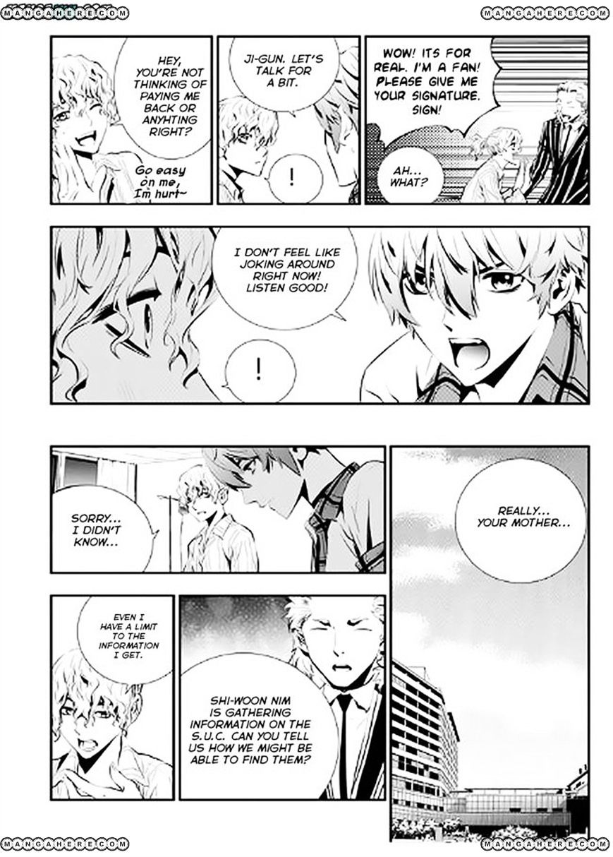 Page 9 of Chapter 66