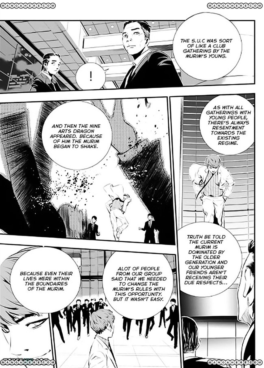 Page 15 of Chapter 66