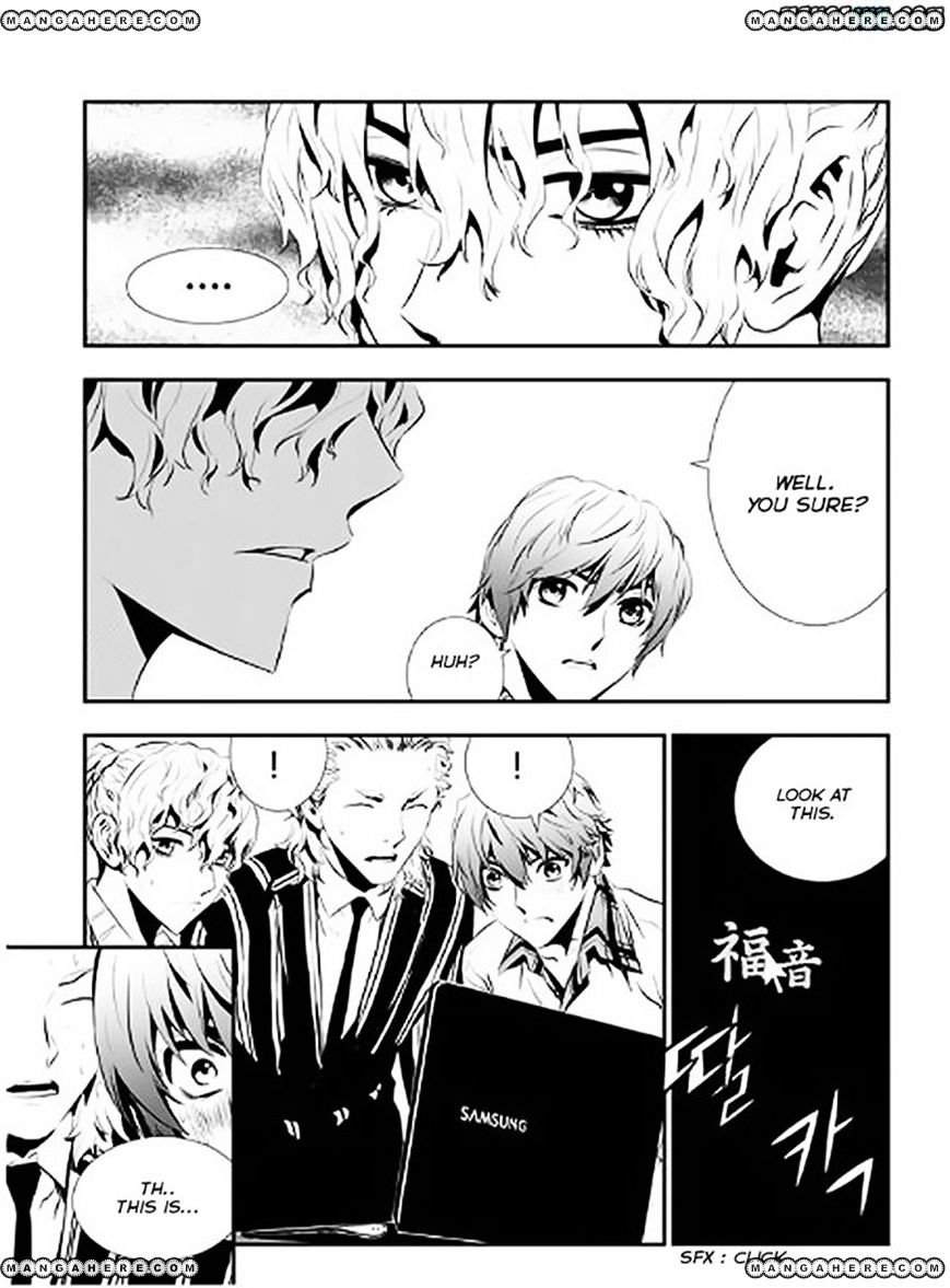Page 19 of Chapter 66