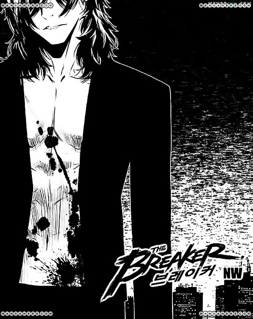 Page 1 of Chapter 67