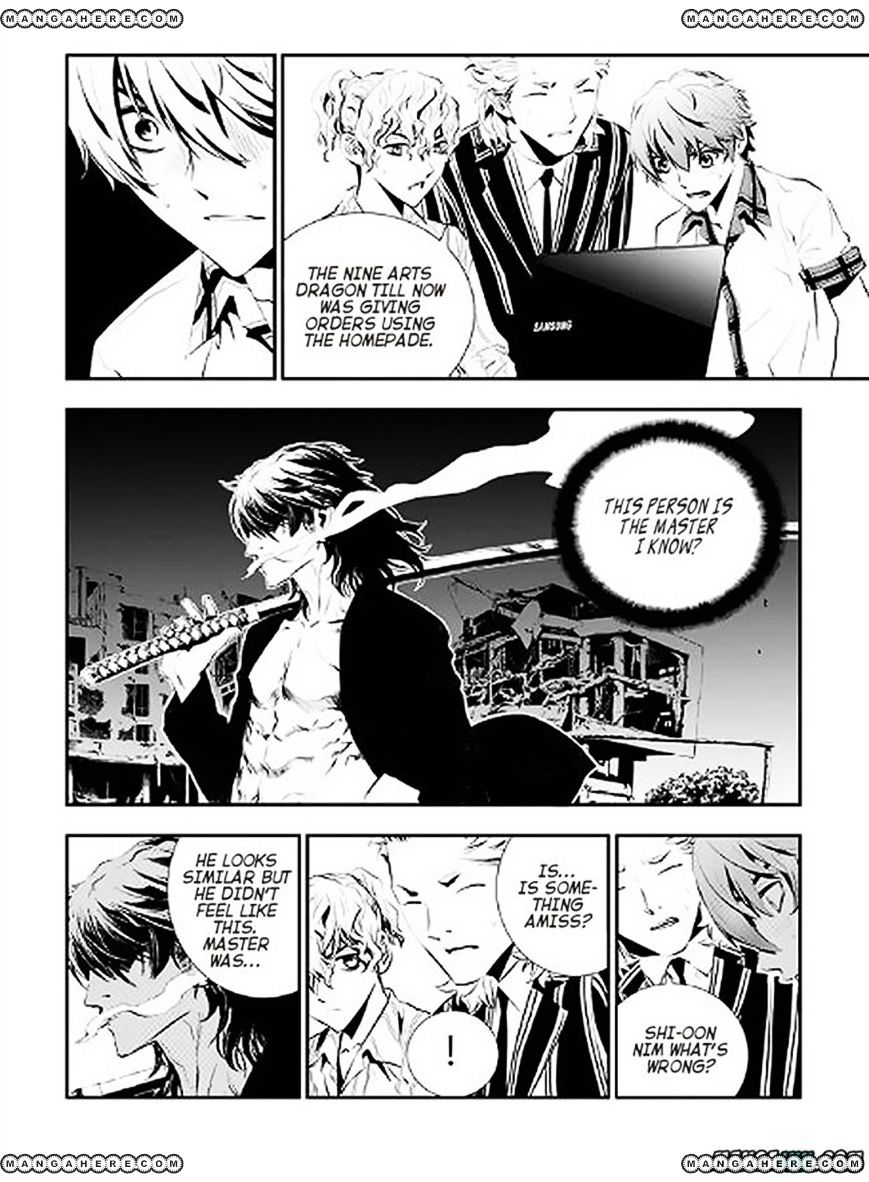 Page 2 of Chapter 67