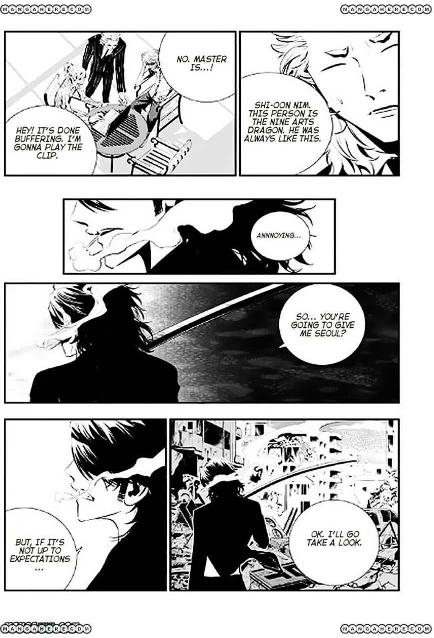 Page 3 of Chapter 67