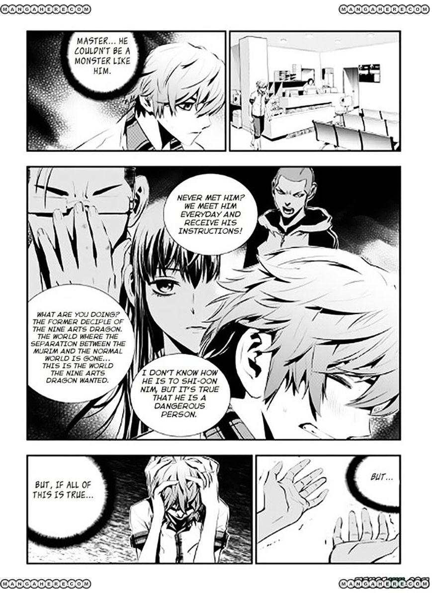 Page 6 of Chapter 67