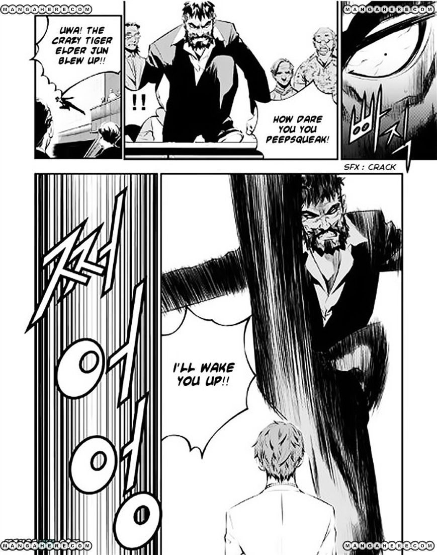 Page 9 of Chapter 67