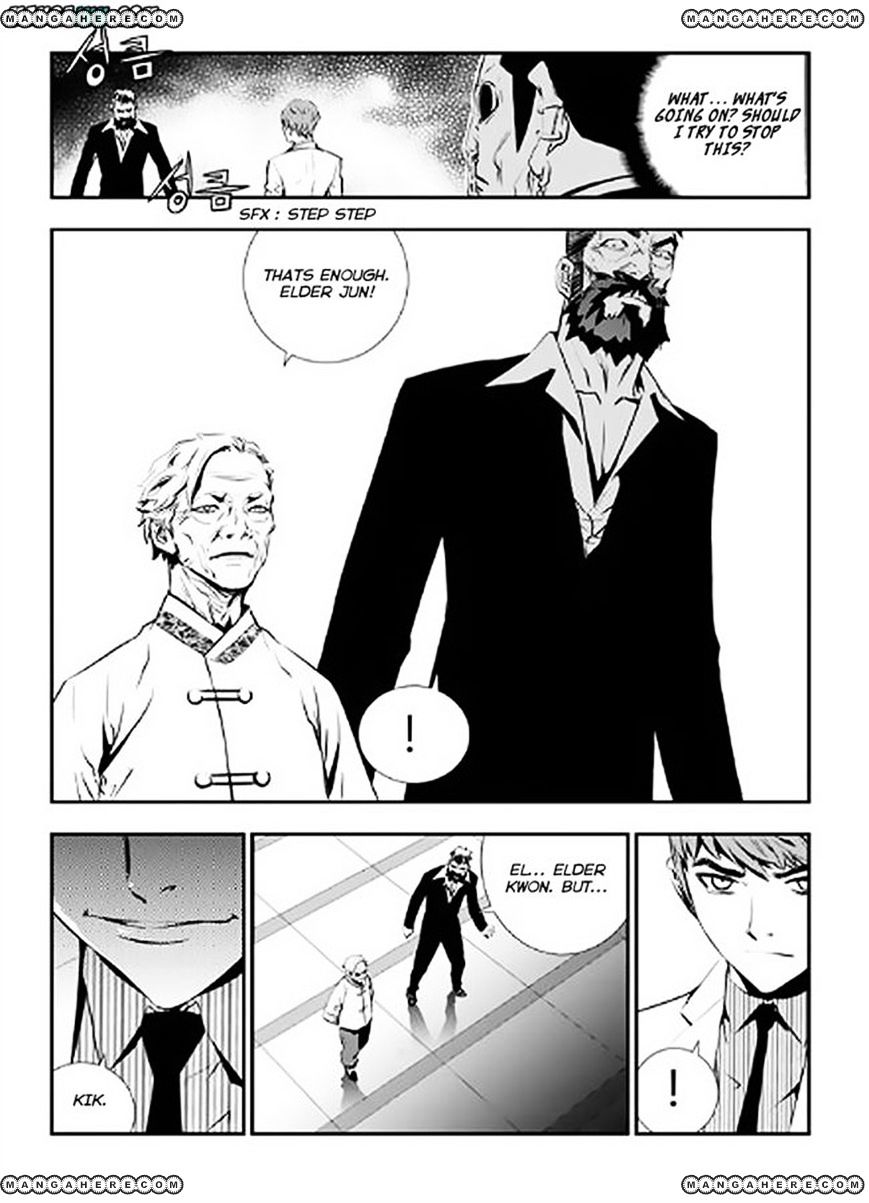 Page 13 of Chapter 67