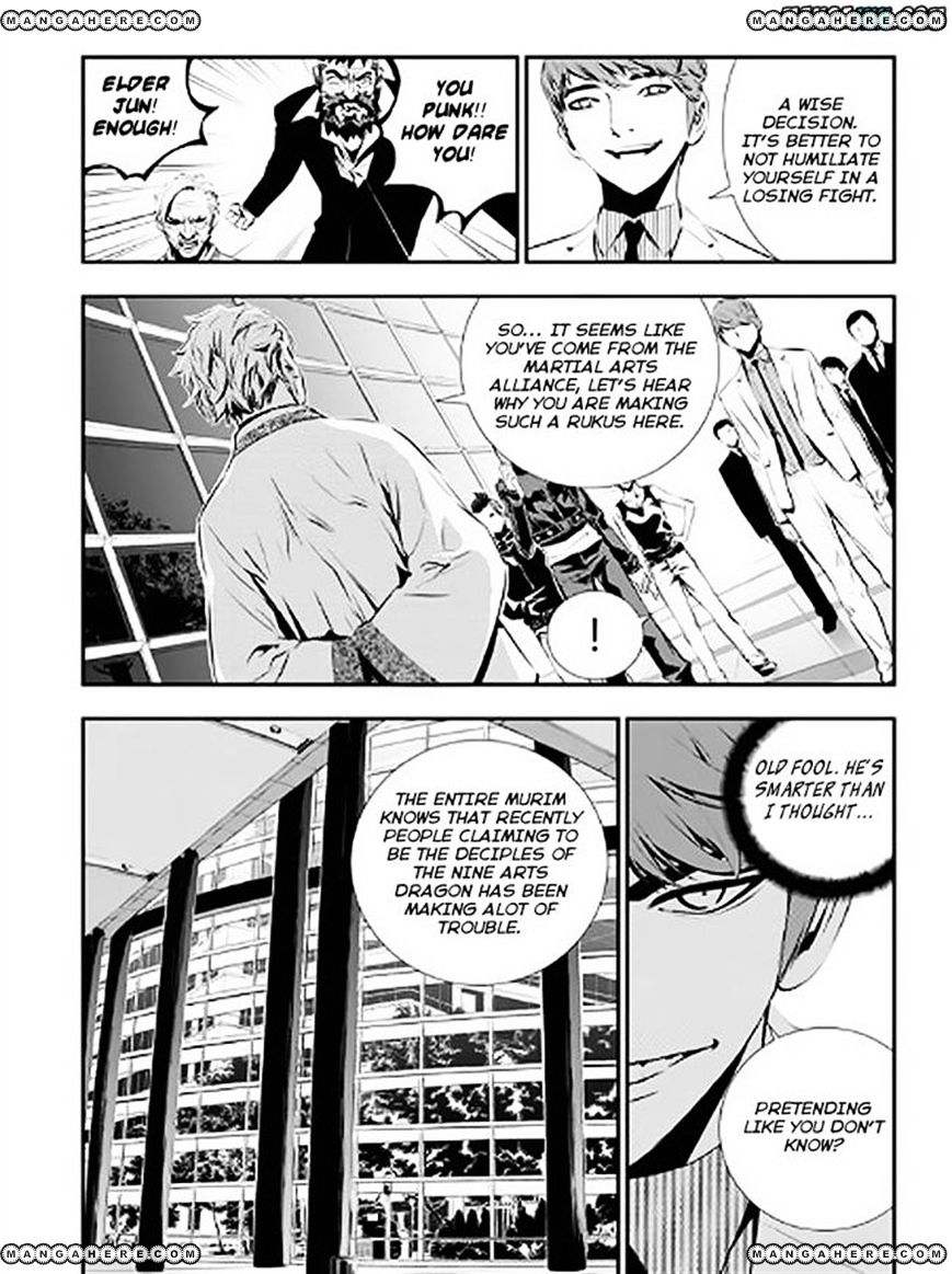Page 14 of Chapter 67