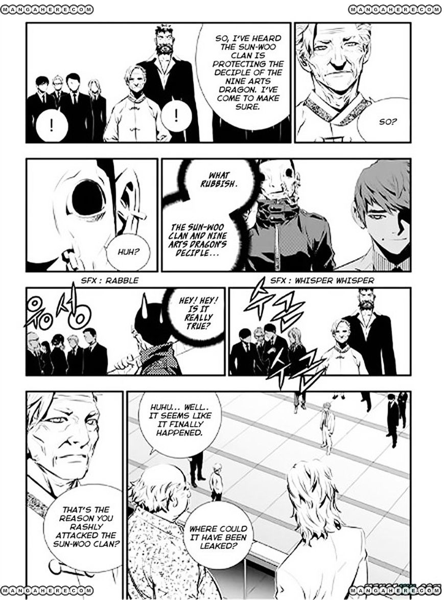 Page 15 of Chapter 67