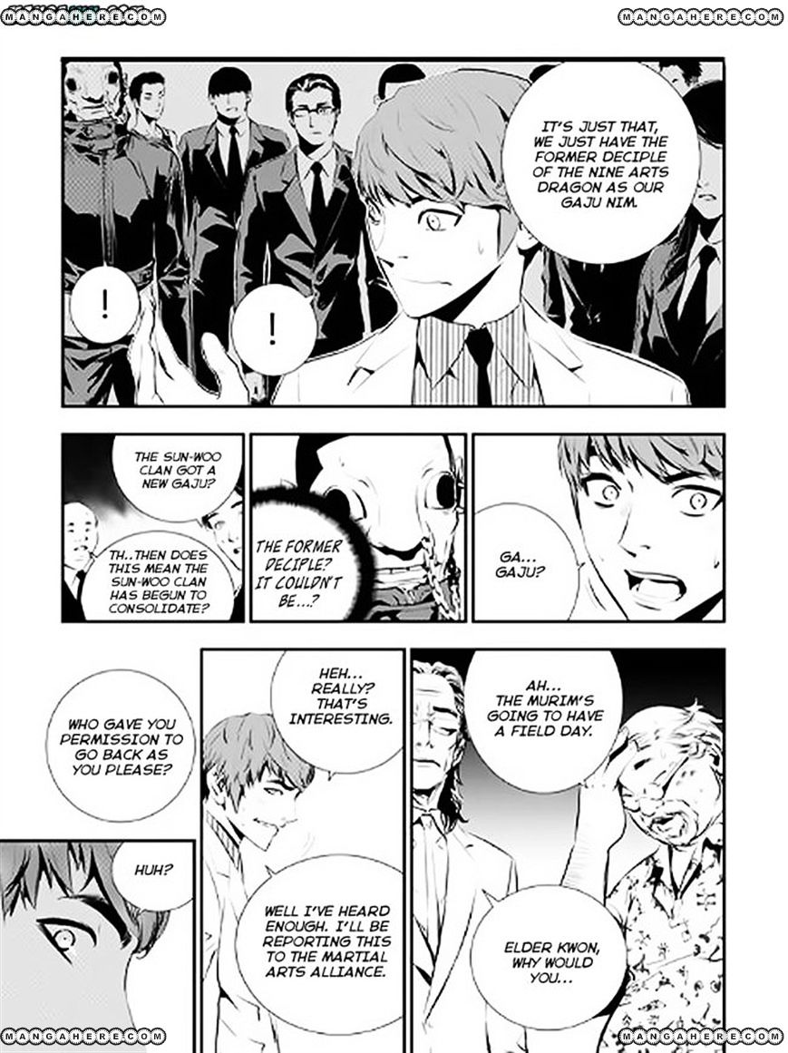 Page 17 of Chapter 67