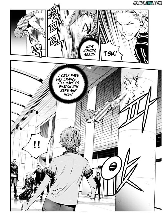Page 5 of Chapter 69