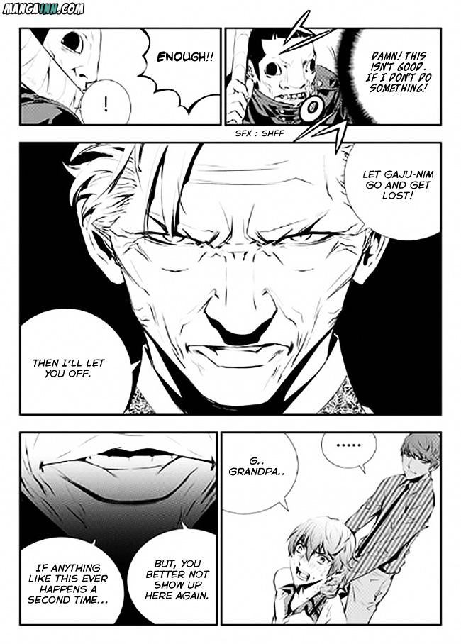 Page 13 of Chapter 69