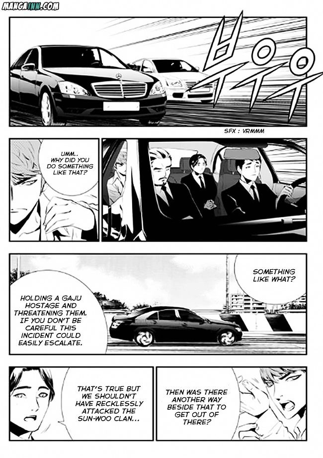 Page 16 of Chapter 69