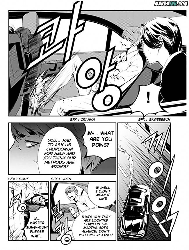 Page 17 of Chapter 69