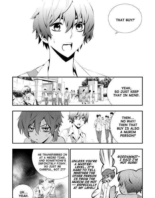 Page 3 of Chapter 7