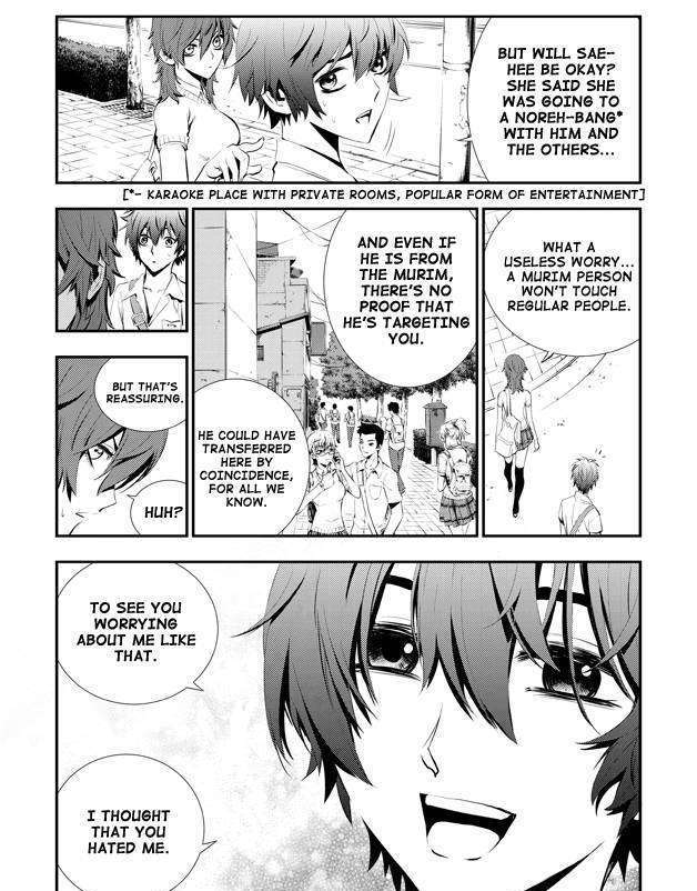 Page 4 of Chapter 7