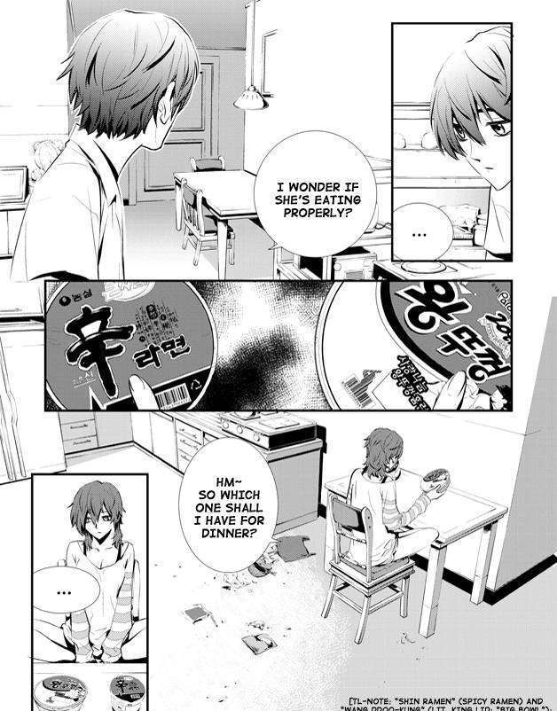 Page 9 of Chapter 7