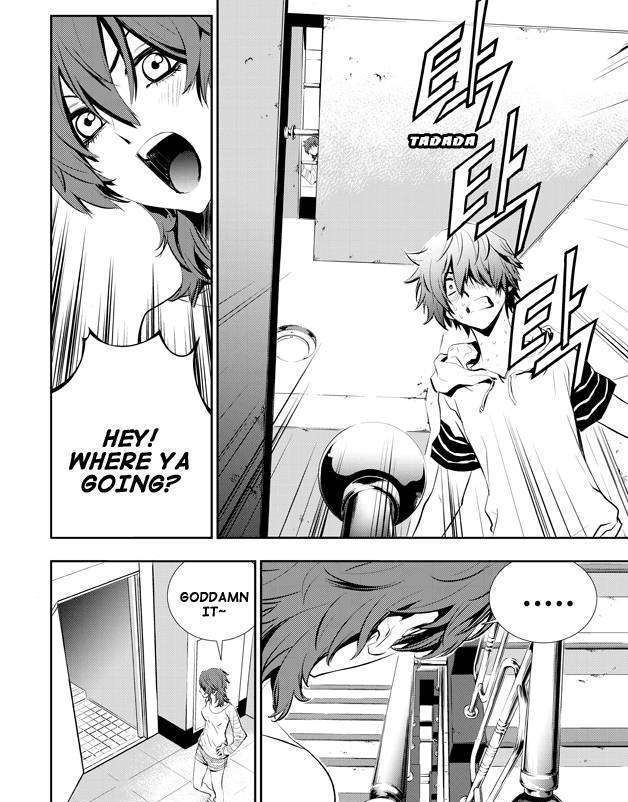 Page 21 of Chapter 7