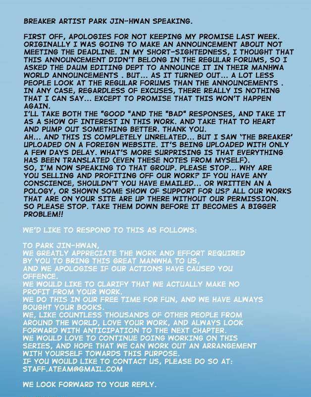 Page 25 of Chapter 7