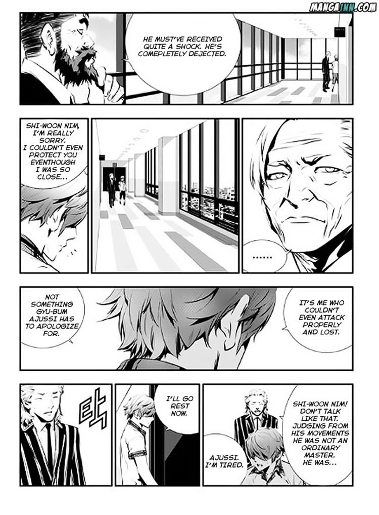 Page 5 of Chapter 70