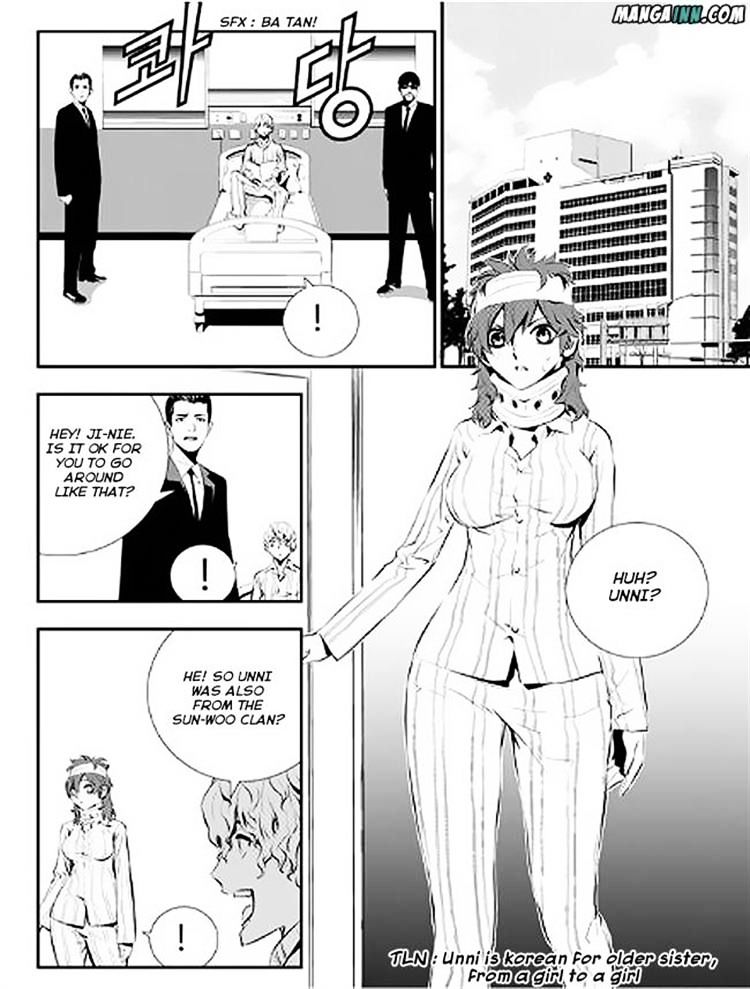 Page 8 of Chapter 70