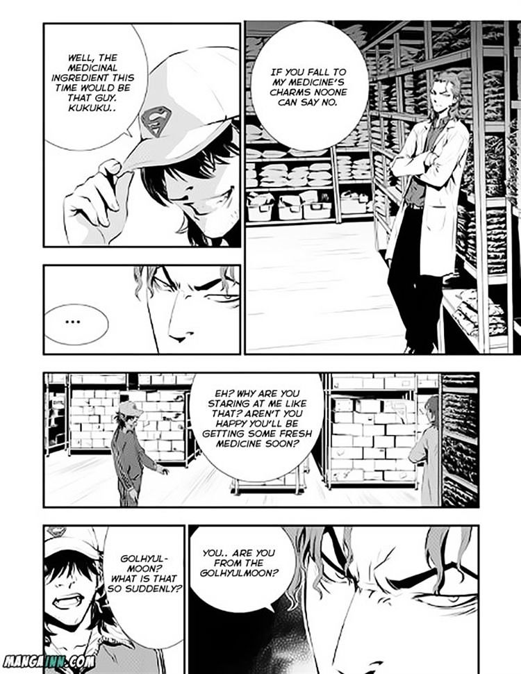 Page 14 of Chapter 70