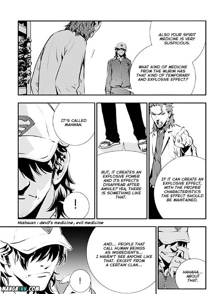 Page 15 of Chapter 70