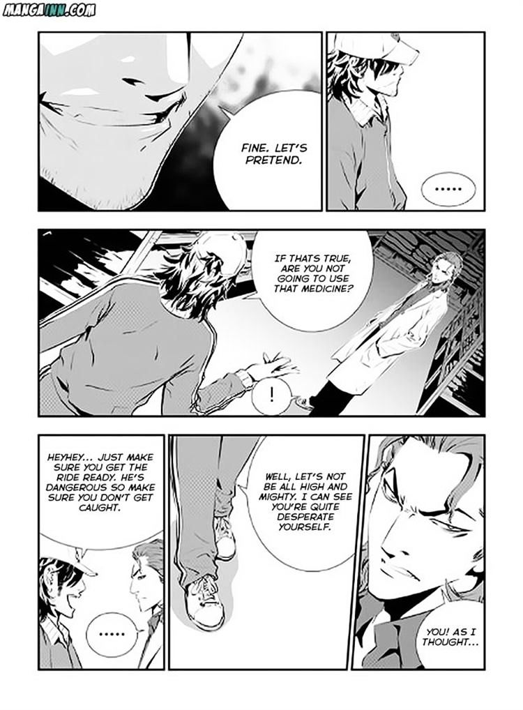 Page 16 of Chapter 70