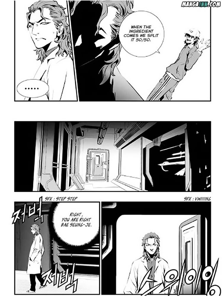 Page 17 of Chapter 70