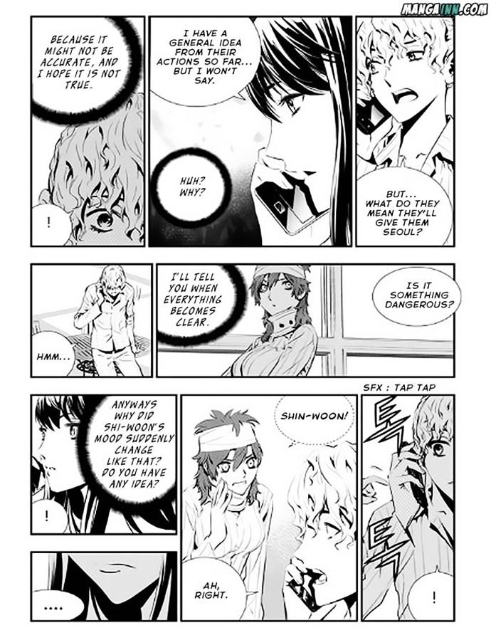 Page 3 of Chapter 71