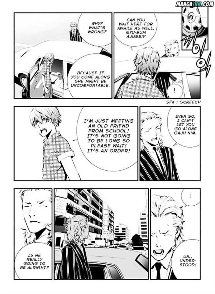 Page 5 of Chapter 71