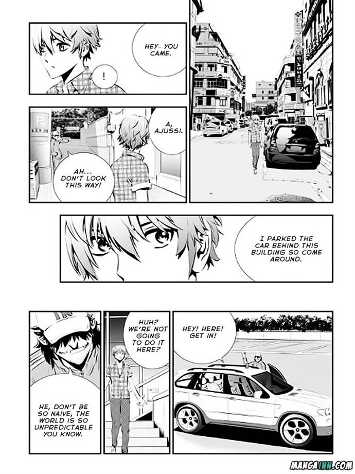 Page 6 of Chapter 71